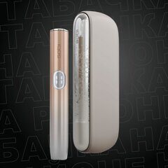 IQOS ILUMA I Minera Limited Edition